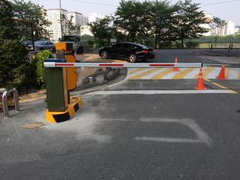 주차 차단기 설치
